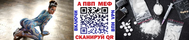 Все наркотики Сосновый Бор СОЛЬ  Героин  Кетамин  Амфетамин  Галлюциногенные грибы  Гашиш  Кокаин  Меф 
