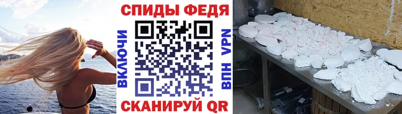 Amphetamine 98%  Сосновый Бор 
