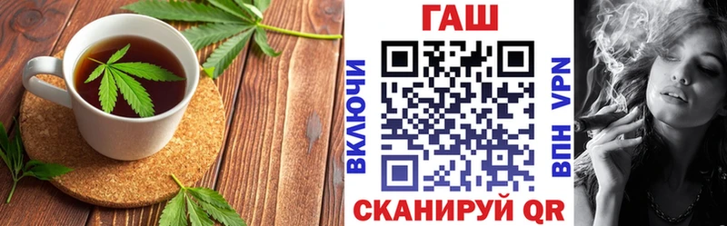 Печенье с ТГК конопля  Сосновый Бор 