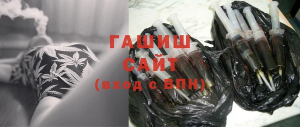 ECSTASY Лиски