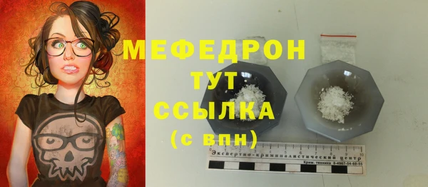 Альфа ПВП Лихославль