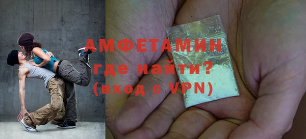 ECSTASY Лиски