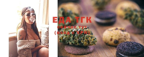 Альфа ПВП Лихославль
