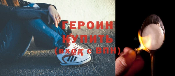MDMA Premium VHQ Липки