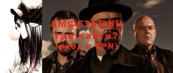 каннабис Сосновка