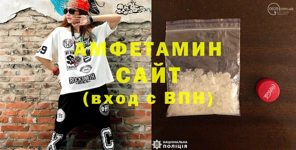 бутик Олёкминск