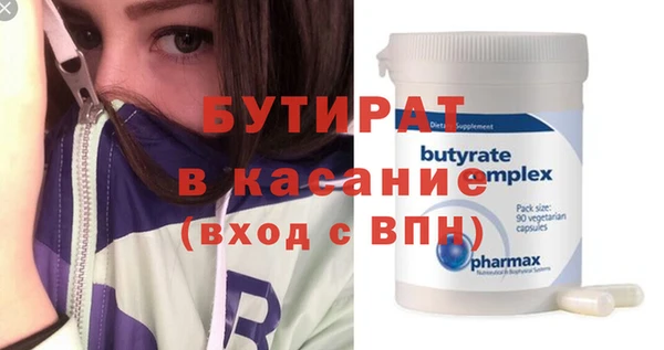 твердый Магадан