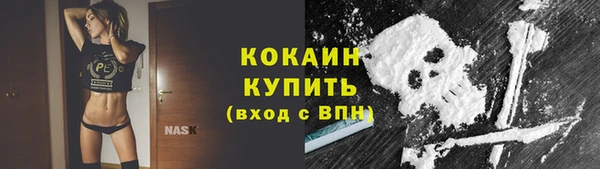 Альфа ПВП Лихославль