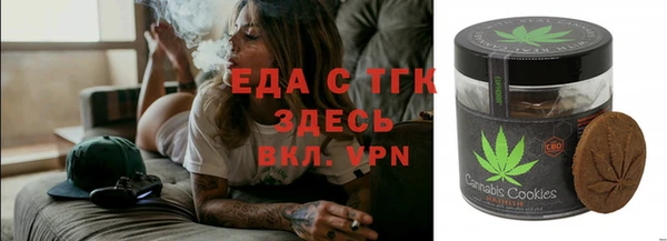 твердый Магадан