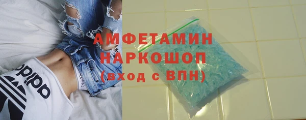 MDMA Premium VHQ Липки