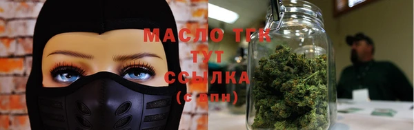 Альфа ПВП Покров