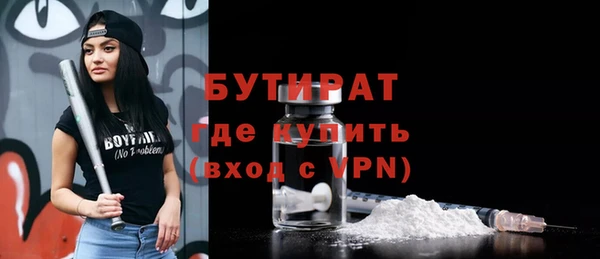 ECSTASY Лиски