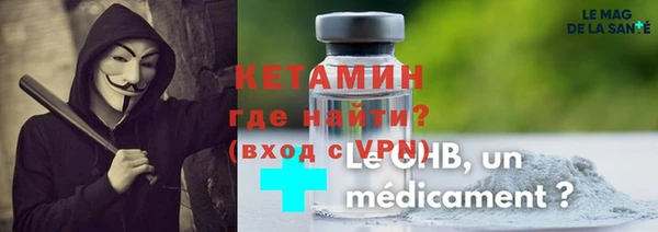 Альфа ПВП Лихославль