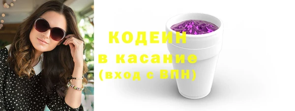 ГАЛЛЮЦИНОГЕННЫЕ ГРИБЫ Лабытнанги