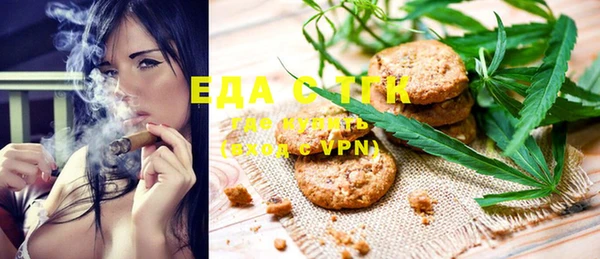 ECSTASY Лиски