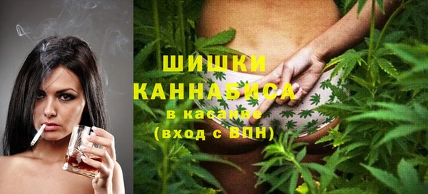 ECSTASY Лиски