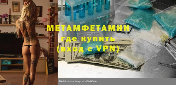 ECSTASY Лиски