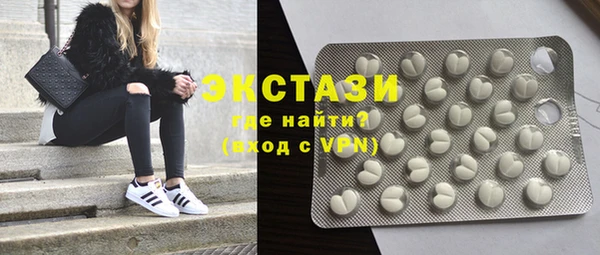MDMA Premium VHQ Липки