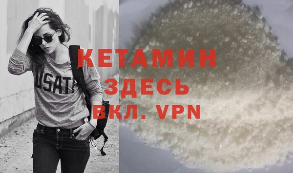 MDMA Premium VHQ Липки