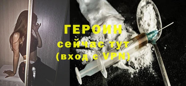 Альфа ПВП Лихославль