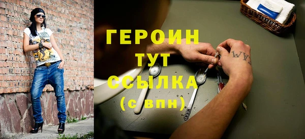 MDMA Premium VHQ Липки