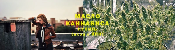 твердый Магадан