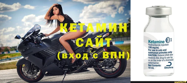 ECSTASY Лиски