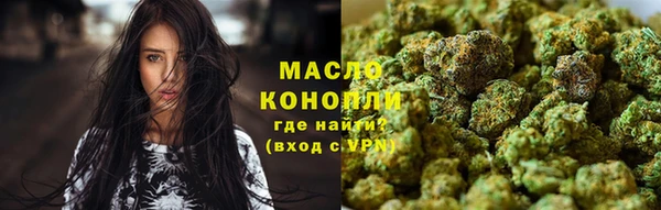 Альфа ПВП Лихославль