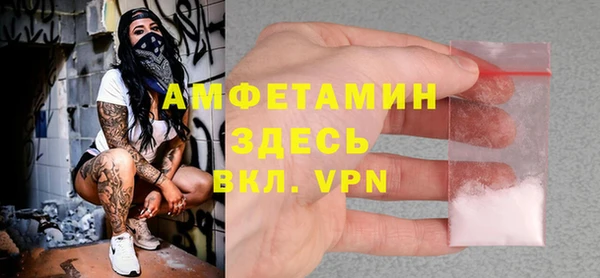 MDMA Premium VHQ Липки