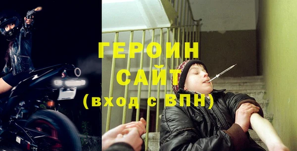 Альфа ПВП Лихославль