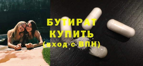 ECSTASY Лиски