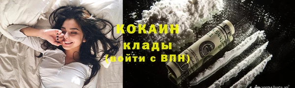 кокс Ладушкин