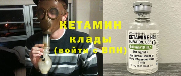 MDMA Premium VHQ Липки