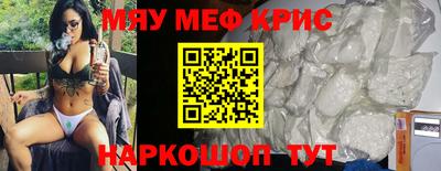 герыч Аргун