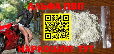 марки lsd Кингисепп