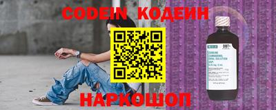 гашишное масло Кимры
