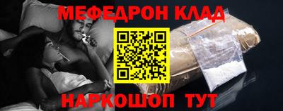 амфетамин Апрелевка