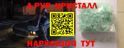 гашишное масло Кимры