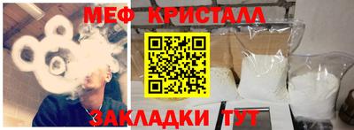 марки lsd Кингисепп