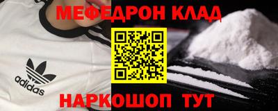 герыч Аргун