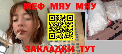 марки lsd Кингисепп