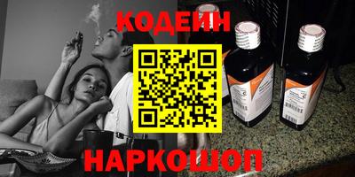 соль ск Конаково