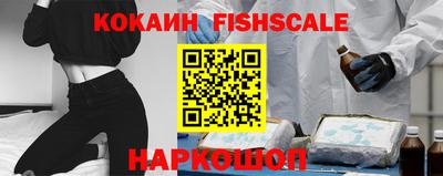 амфетамин Краснодар