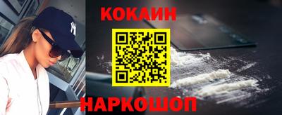 гашишное масло Кимры