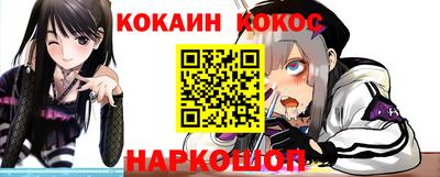 амфетамин Апрелевка