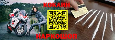 герыч Аргун