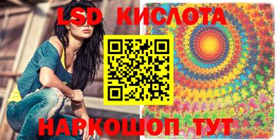 герыч Коммунар