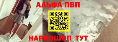 марки lsd Кингисепп