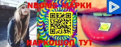 герыч Аргун