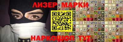 герыч Аргун